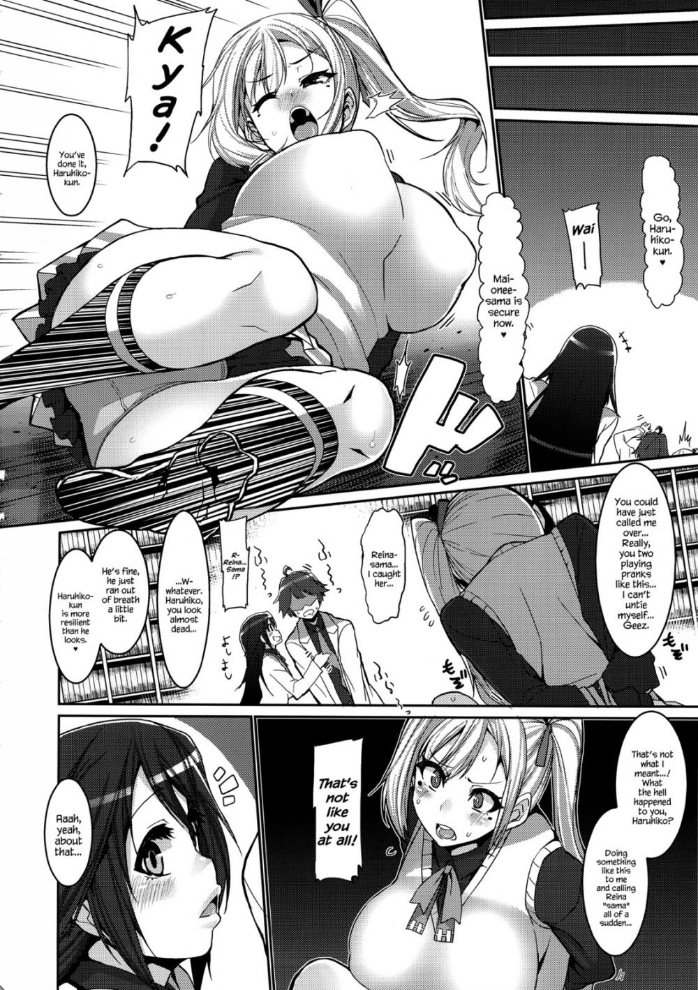 Hentai Manga Comic-MILK OUT-Read-5